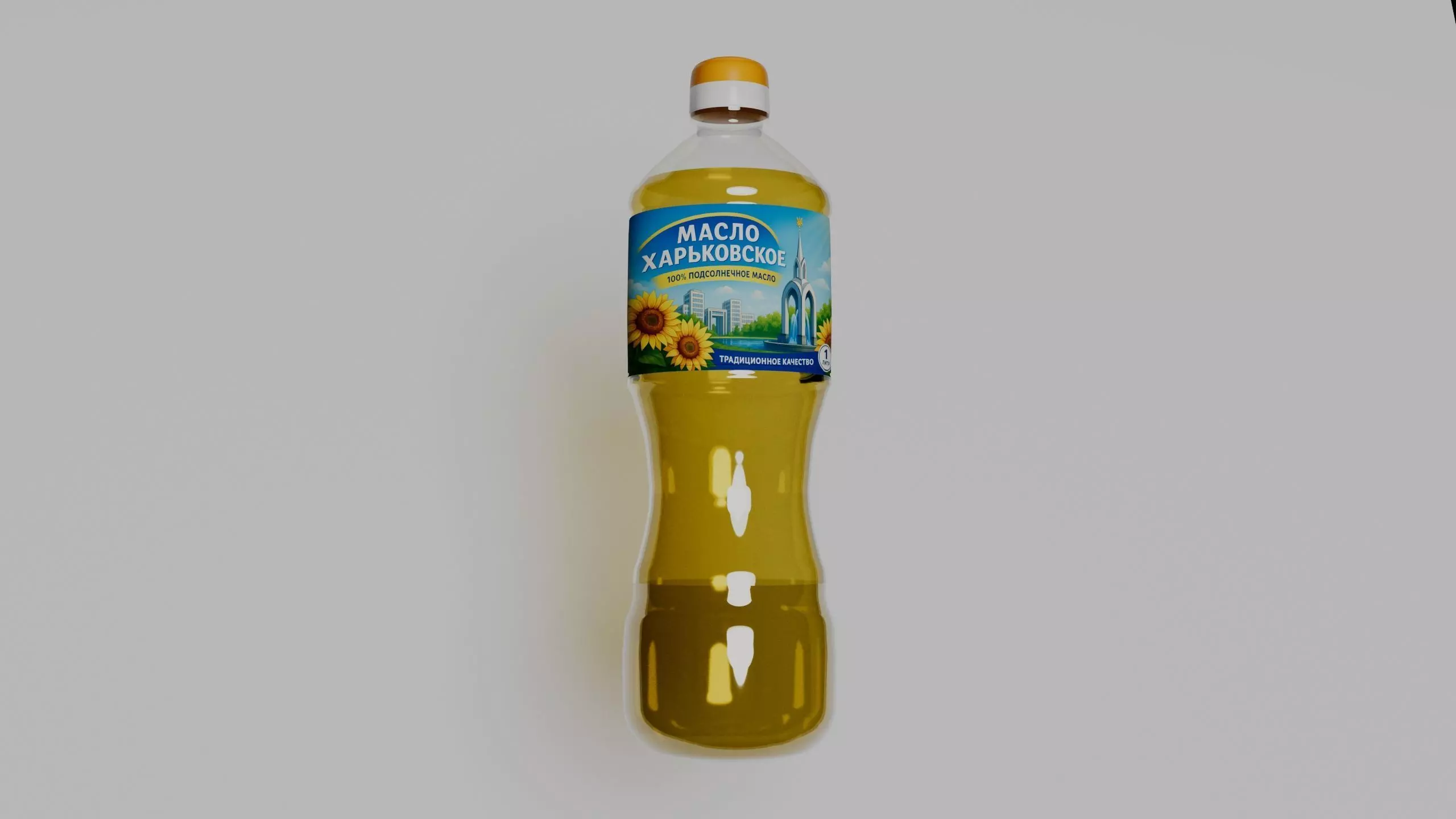 Sunflower Oil Bottle Babanska - 3D Model Free 3D model