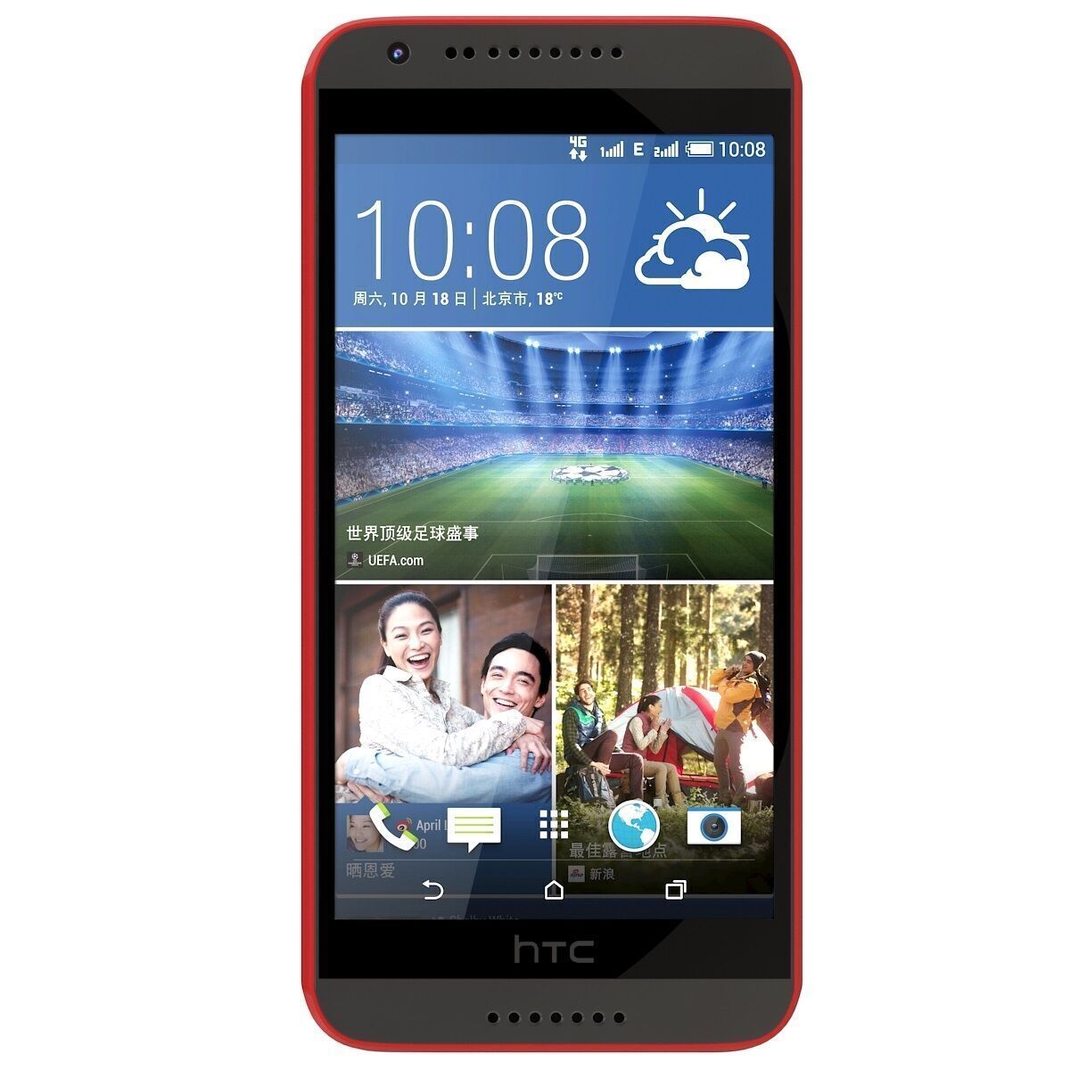 HTC Desire 820 Mini all color 3D model_15
