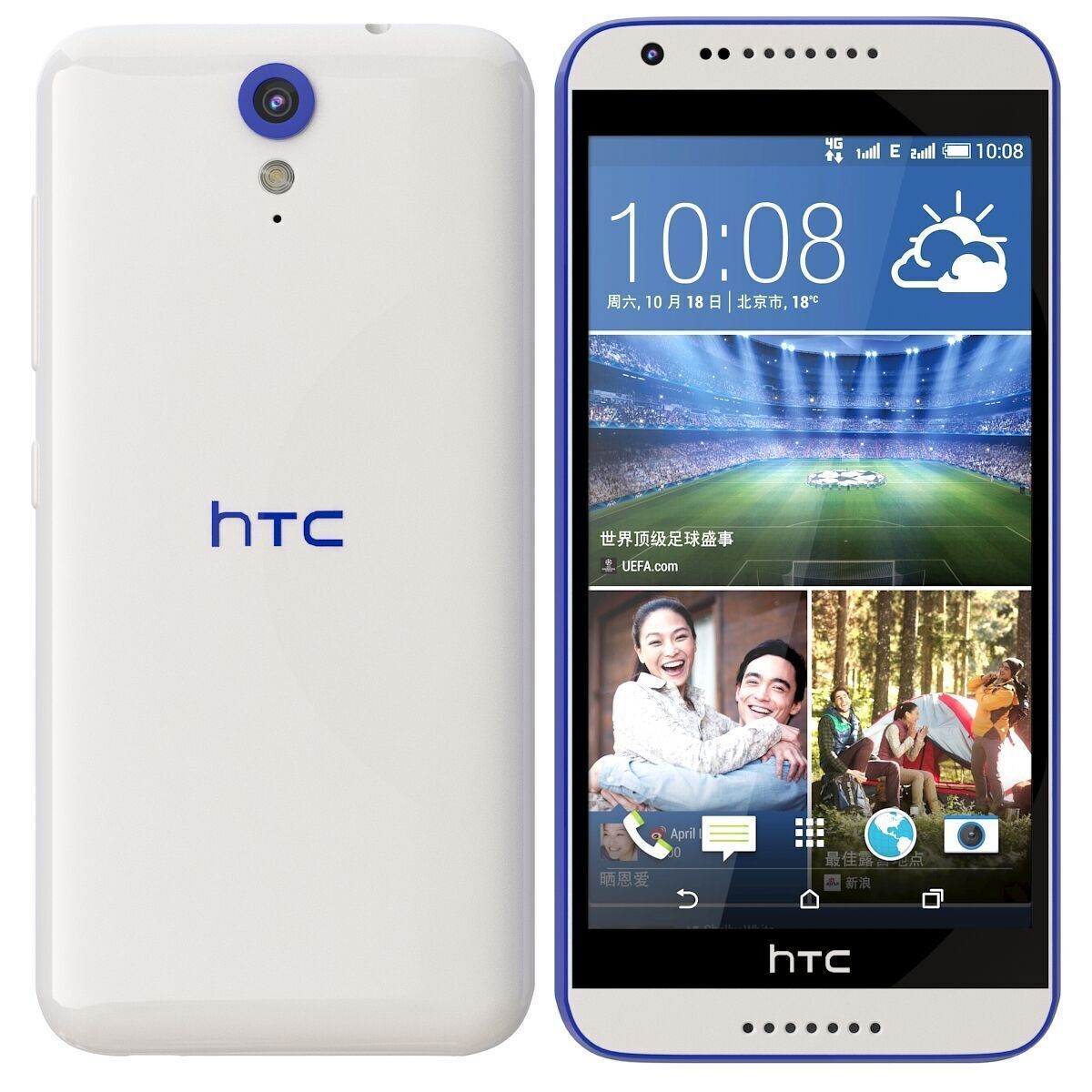 HTC Desire 820 Mini all color 3D model_33