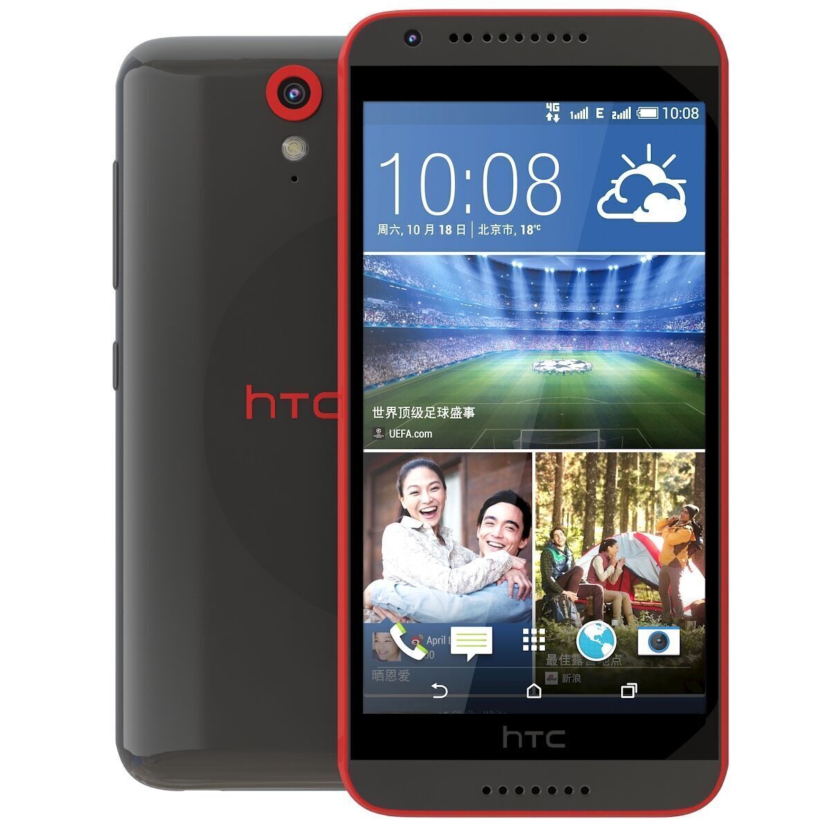 HTC Desire 820 Mini all color 3D model_13
