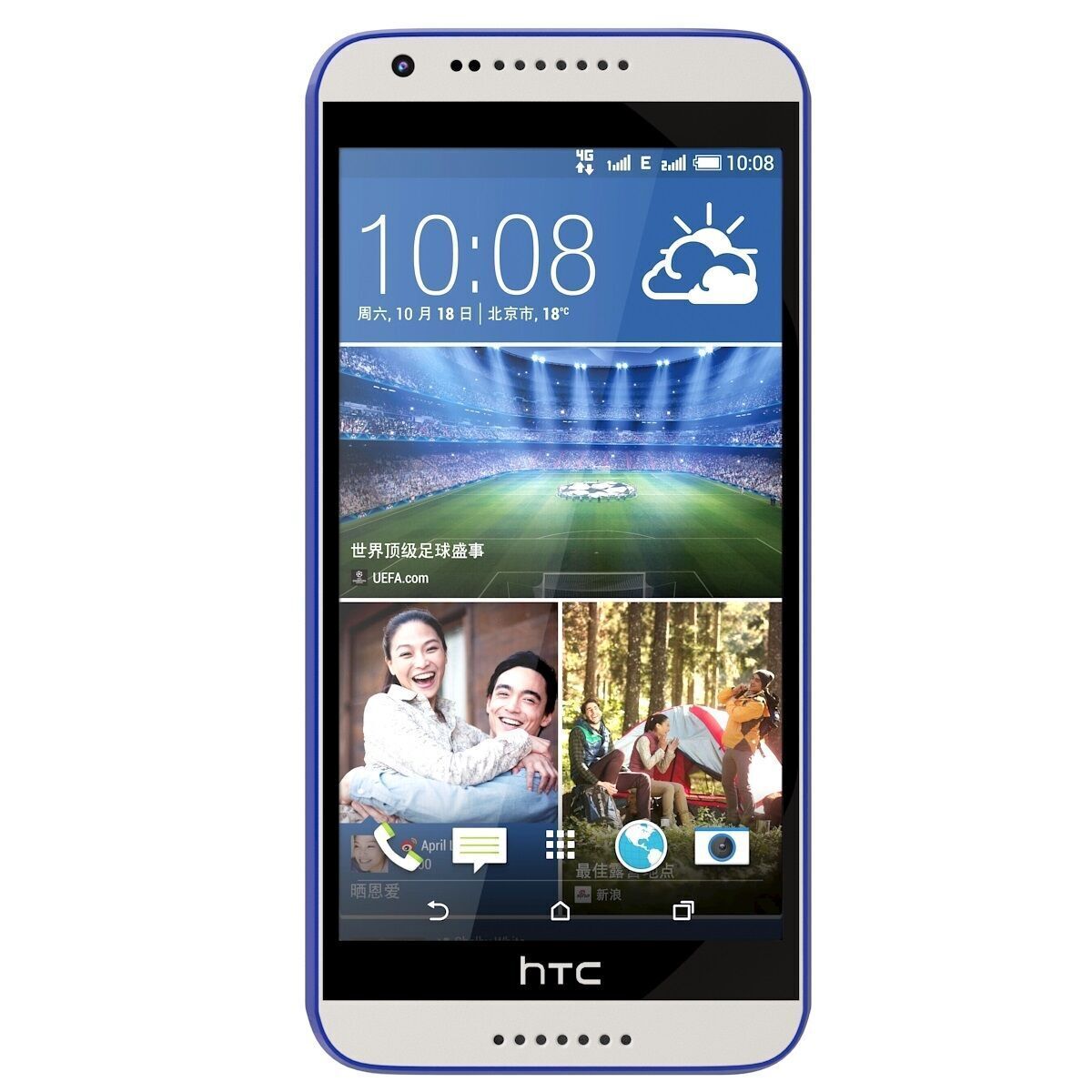 HTC Desire 820 Mini all color 3D model_34