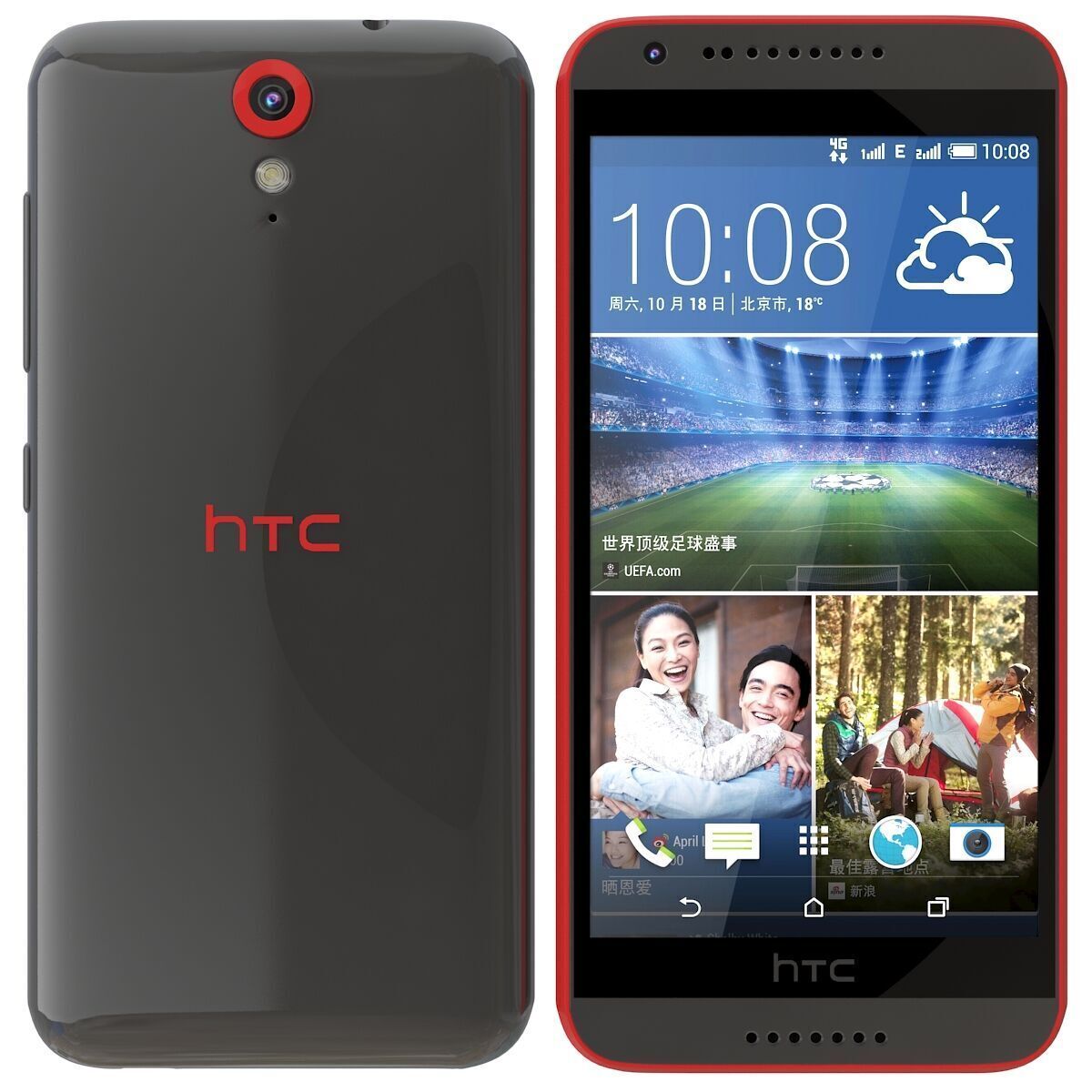 HTC Desire 820 Mini all color 3D model_14