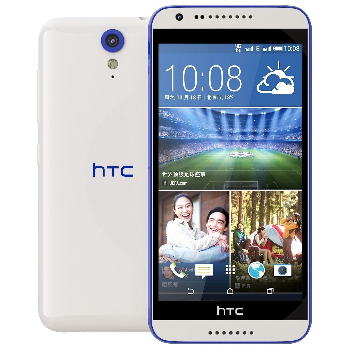 HTC Desire 820 Mini all color 3D model_21
