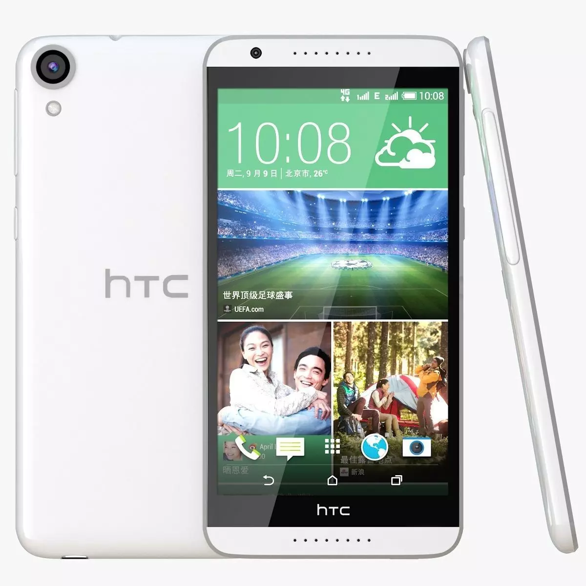 HTC Desire 820 Marble White 3D model_0