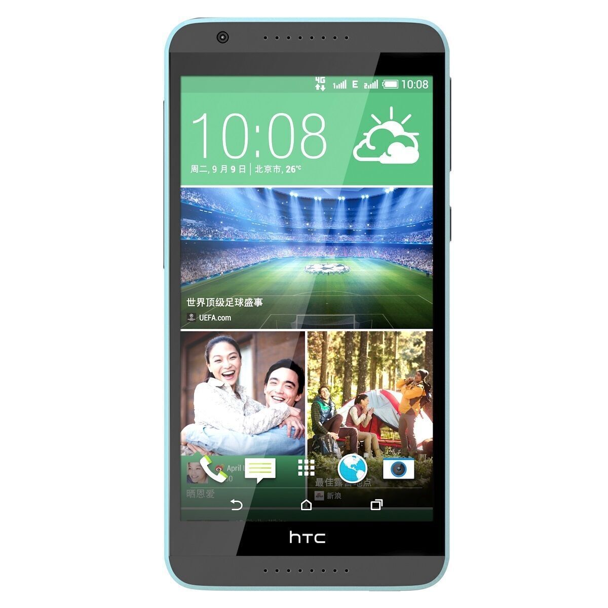 HTC Desire 820 3 color 3D model_24