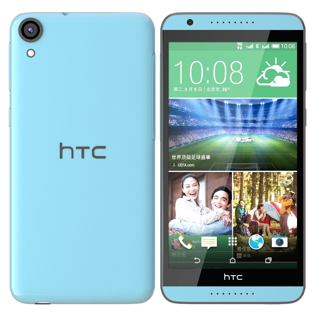 HTC Desire 820 4 color 3D model_14