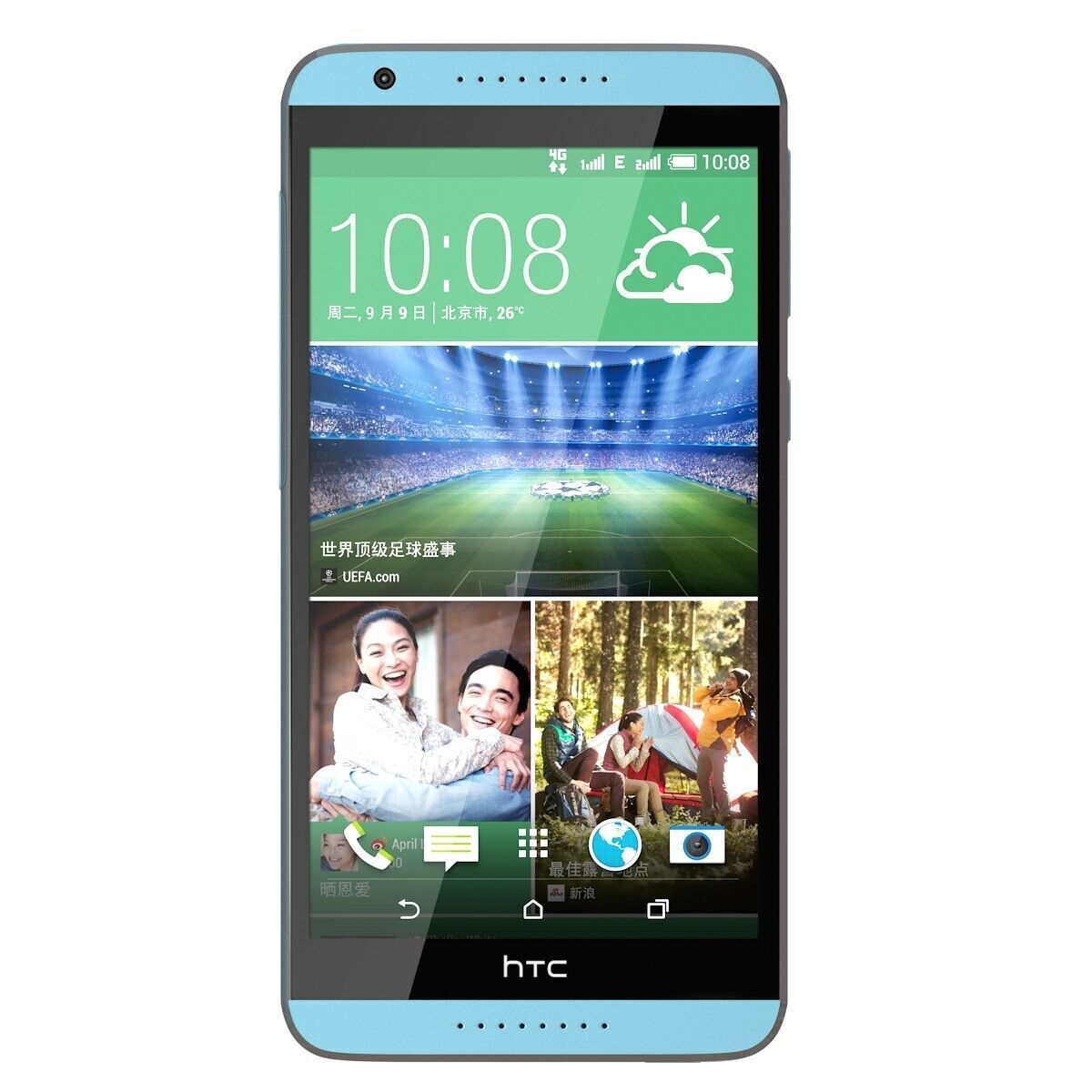 HTC Desire 820 4 color 3D model_15