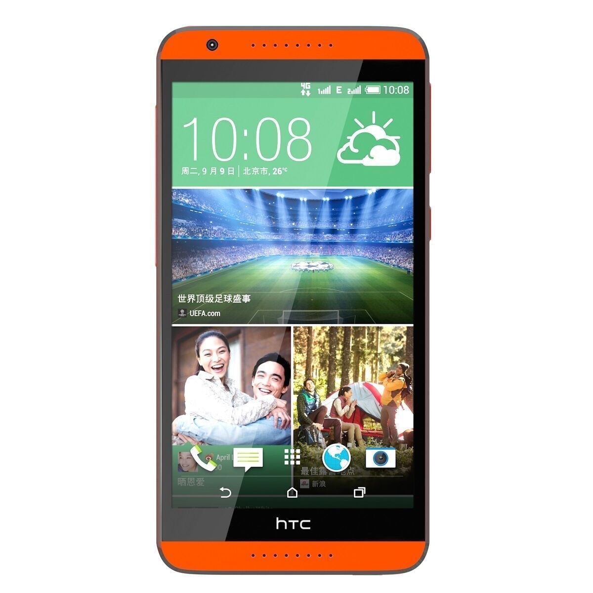 HTC Desire 820 4 color 3D model_6