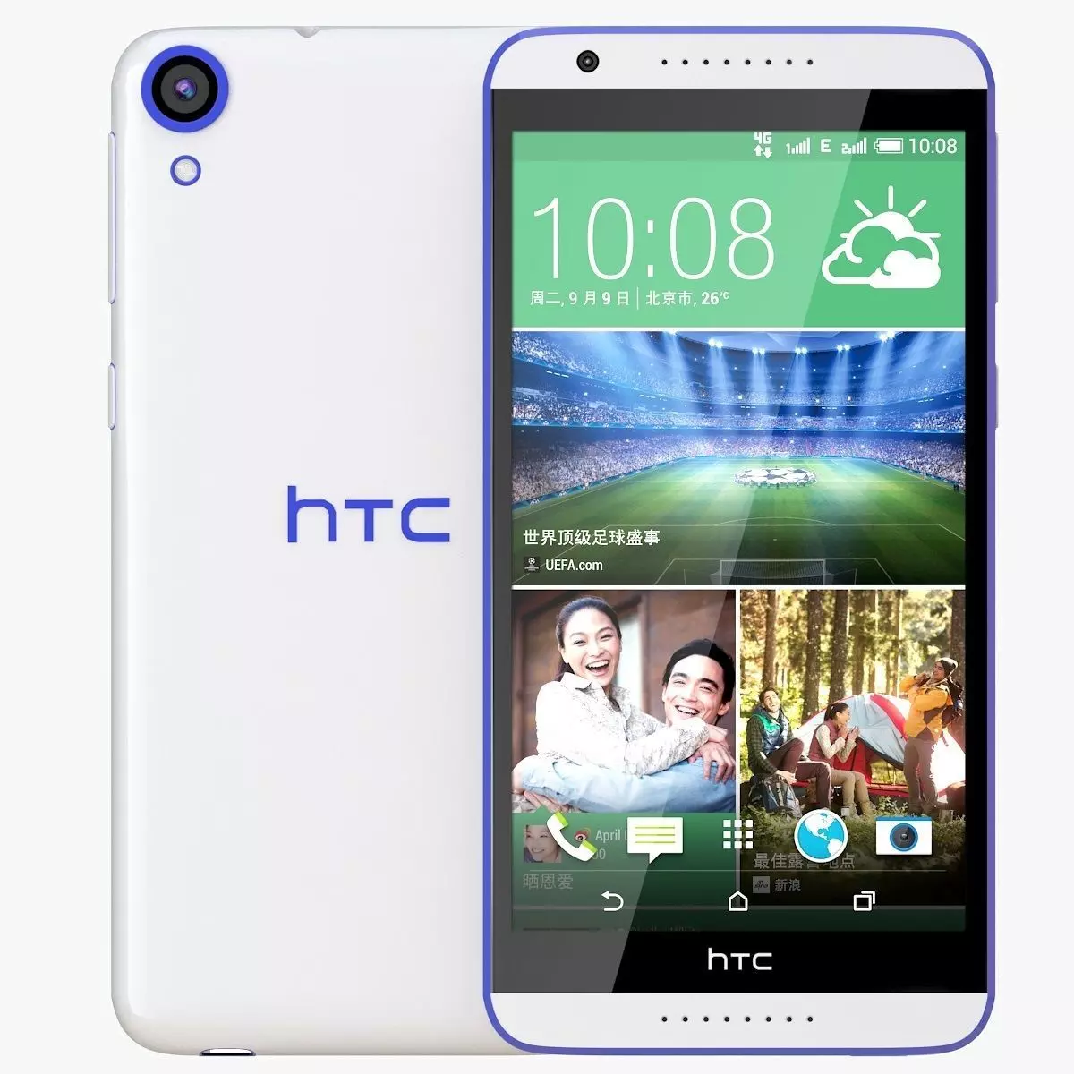 HTC Desire 820 Blue Misty 3D model_0