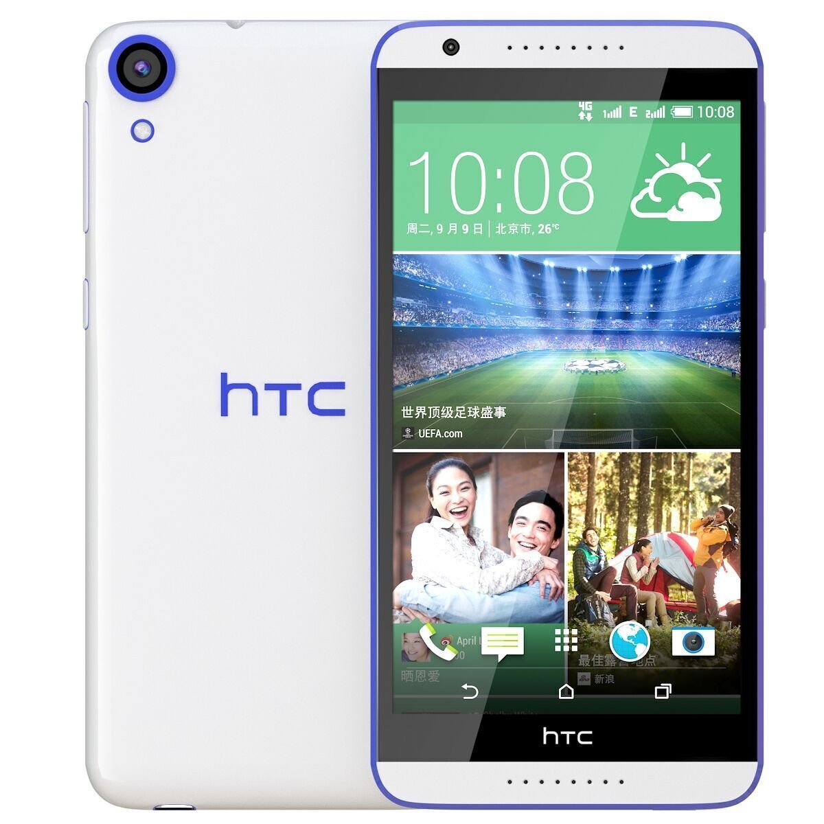 HTC Desire 820 Blue Misty 3D model_1