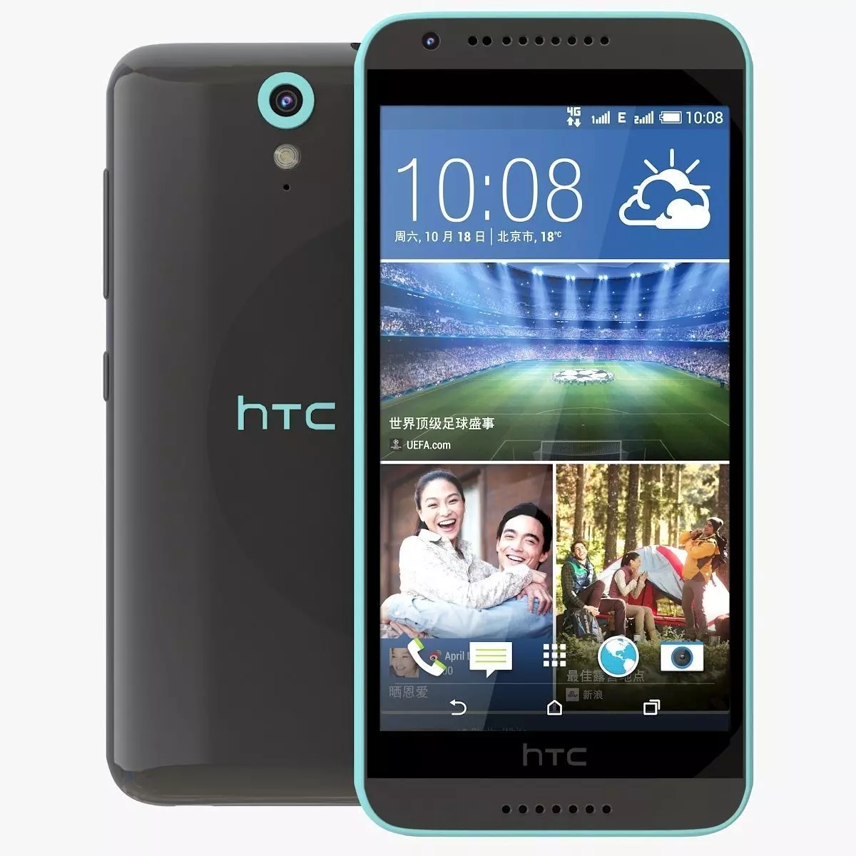 HTC Desire 820 Mini blue 3D model_0