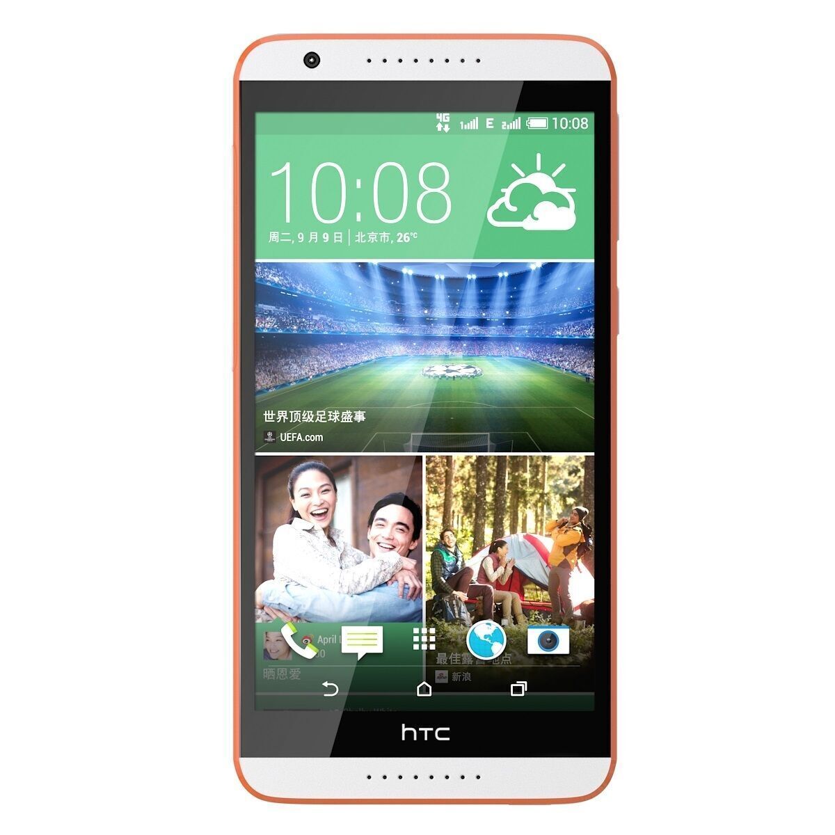 HTC Desire 820 Tangerine White 3D model_3