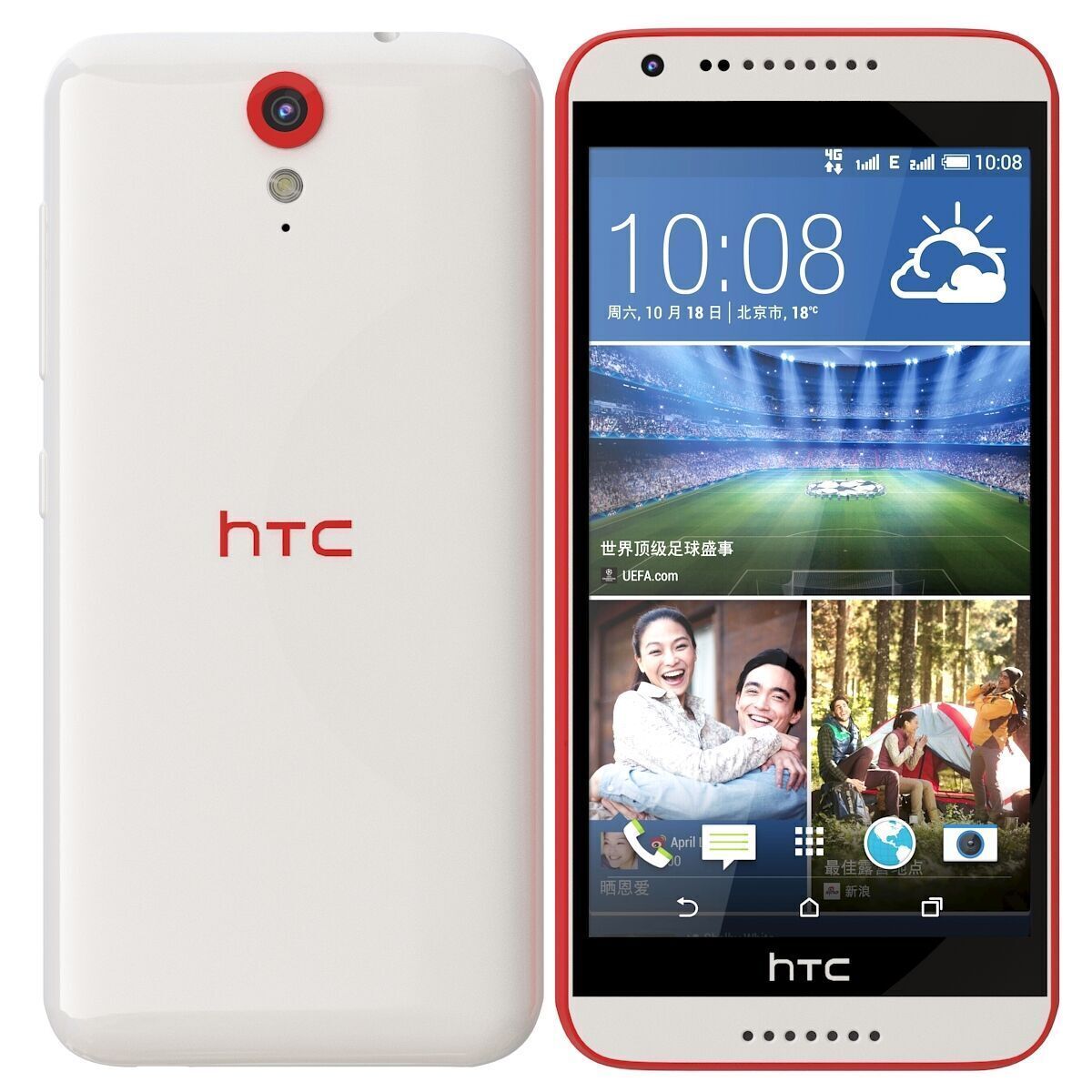 HTC Desire 820 Mini Red 3D model_2