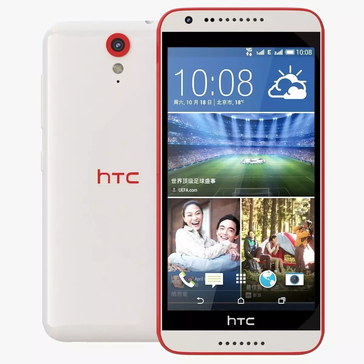 HTC Desire 820 Mini Red 3D model_0