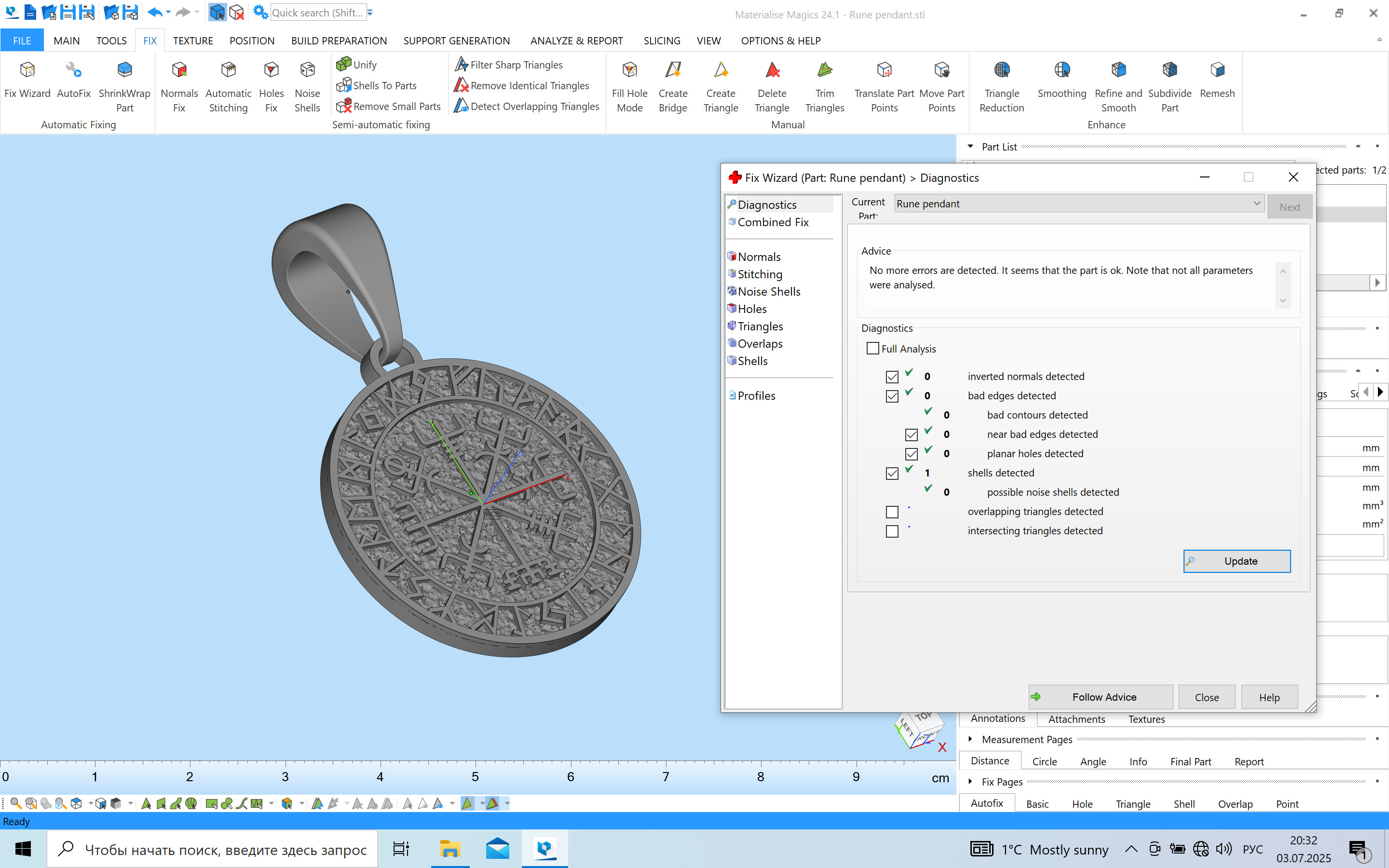 Round Celtic Pendant with Runes 3D print model_12