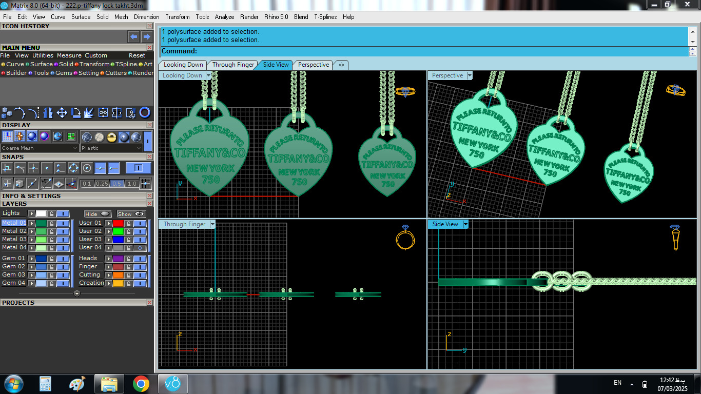 Tiffany locks 3D print model_2