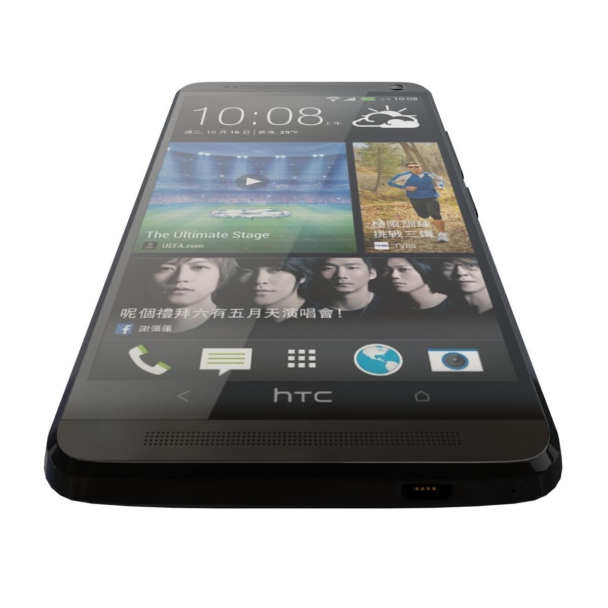 HTC One Max Black 3D model_6