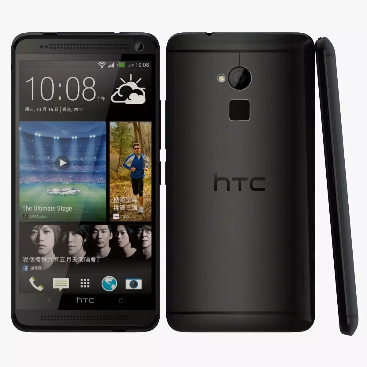 HTC One Max Black 3D model_0