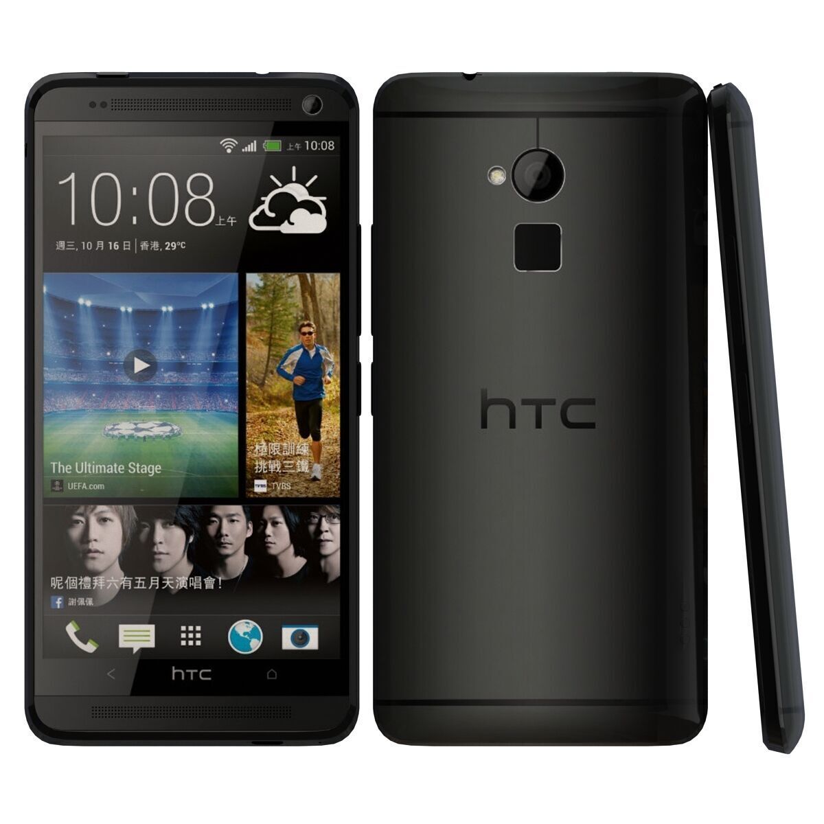 HTC One Max Black 3D model_1