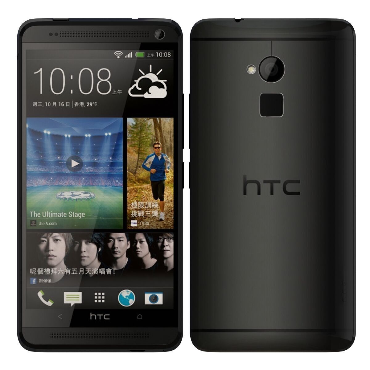 HTC One Max Black 3D model_2