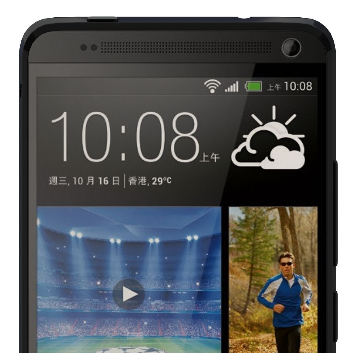 HTC One Max Black 3D model_3