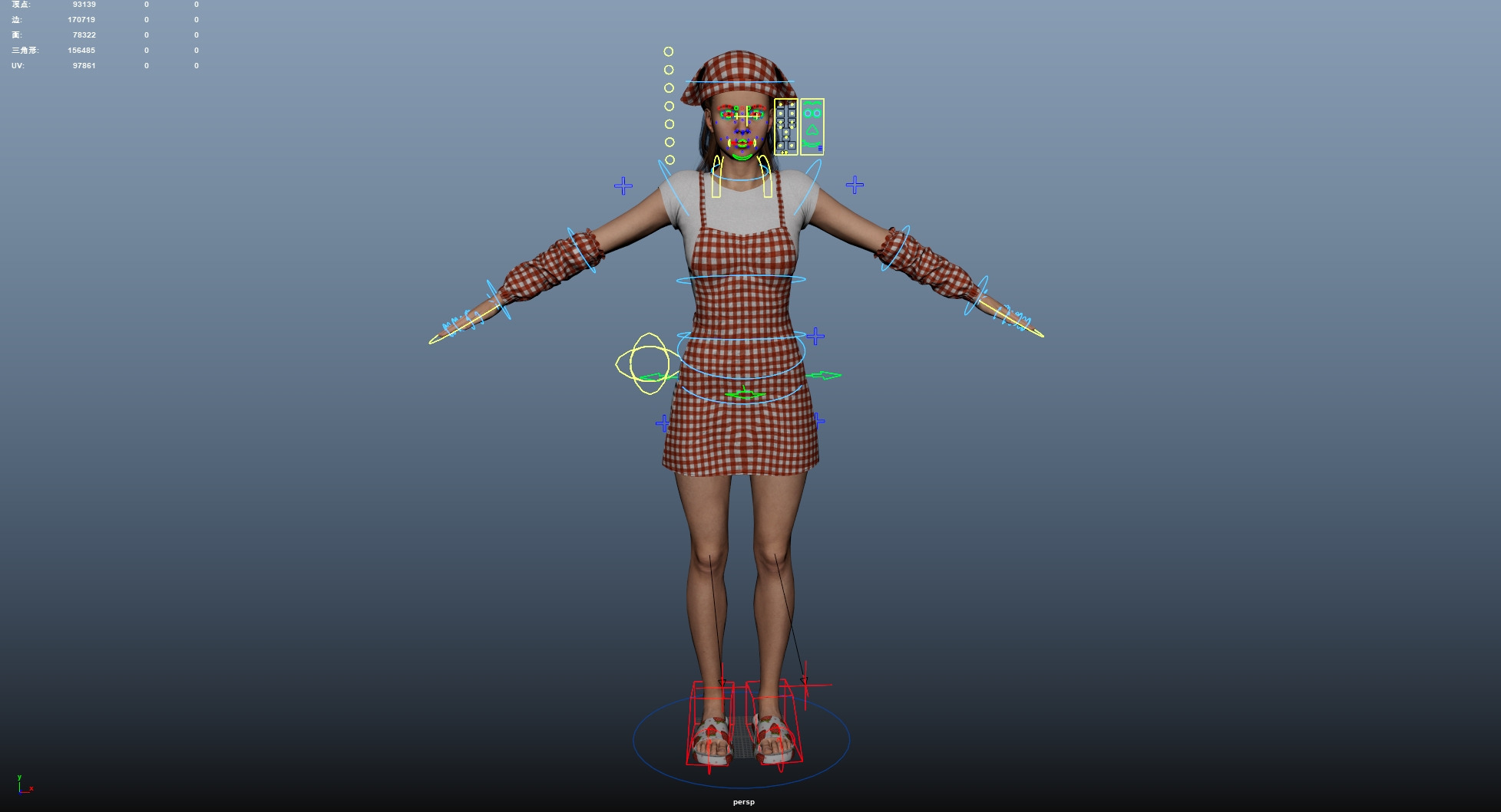 Cleaner Low-poly 3D model_21