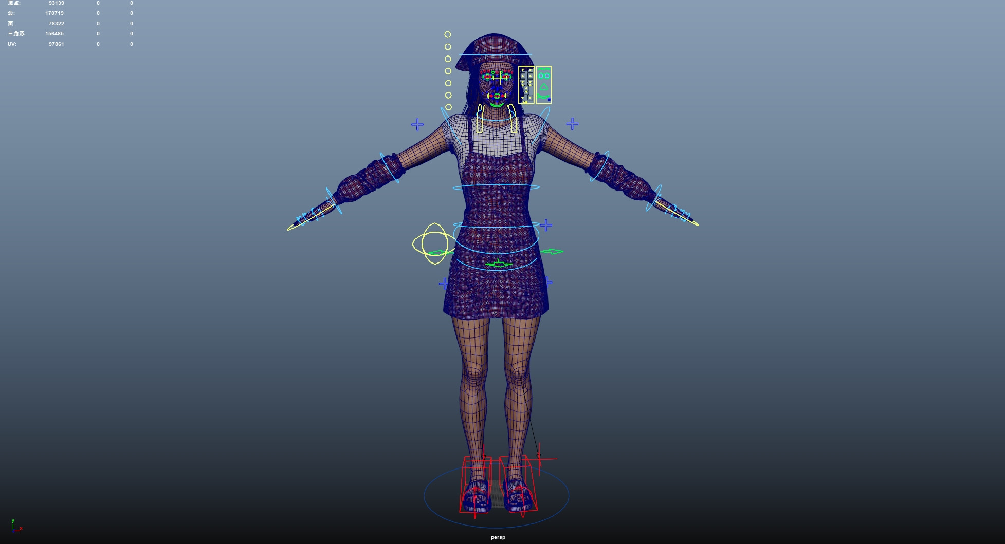 Cleaner Low-poly 3D model_22