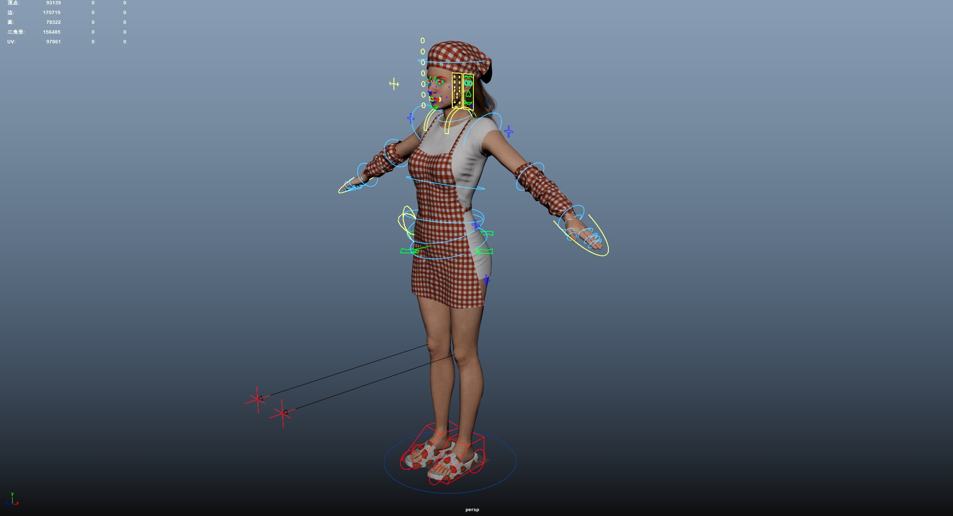 Cleaner Low-poly 3D model_23