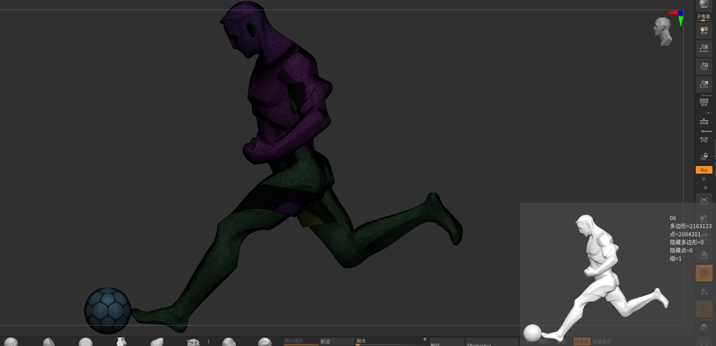 Soccer player 3D model_19