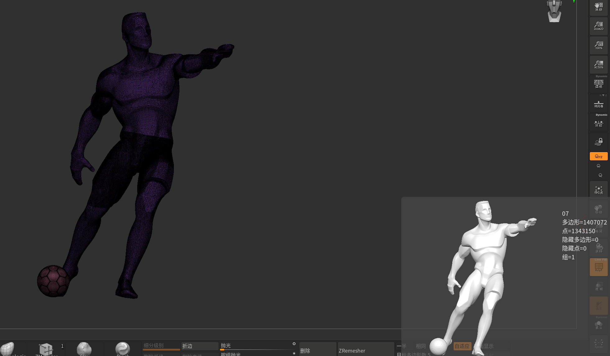 Soccer player 3D model_19