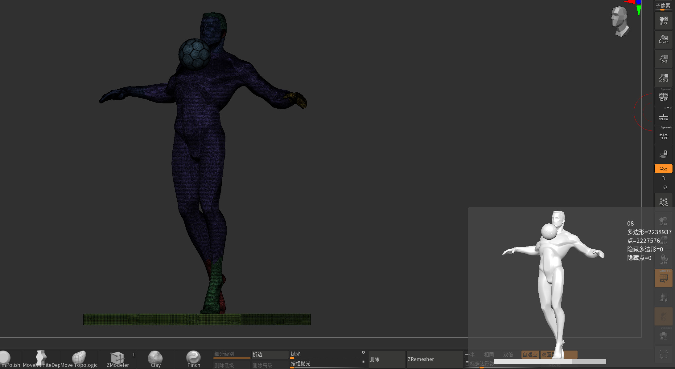 Soccer player 3D model_19