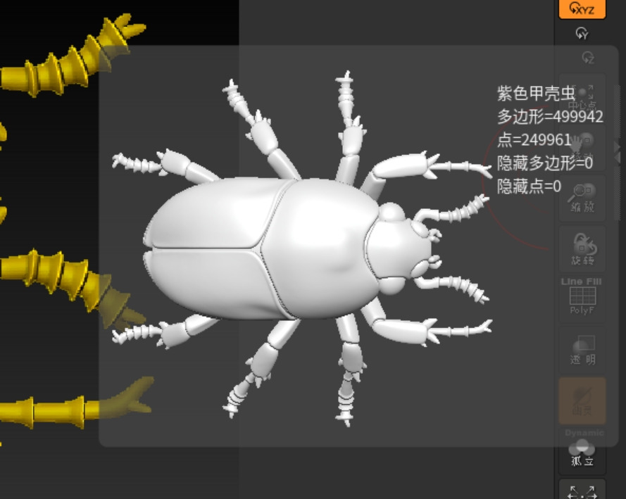 Cyber Art Beetle 3D model_8