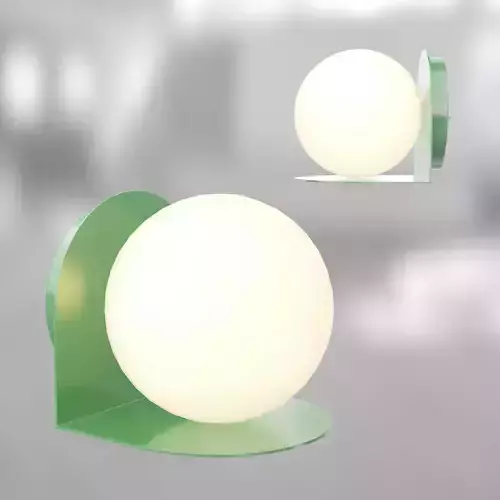 Zereilian Wall Light