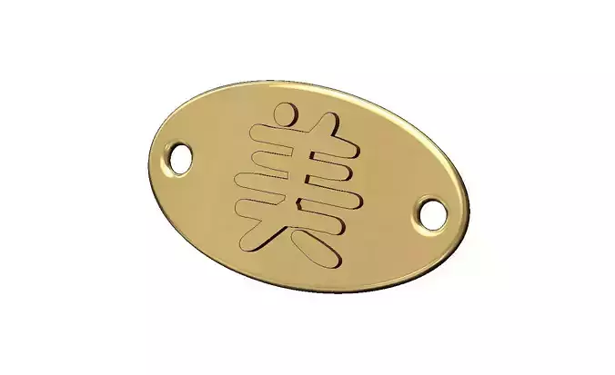 Beauty beautiful chinese symbol oval ID bracelet plate tag