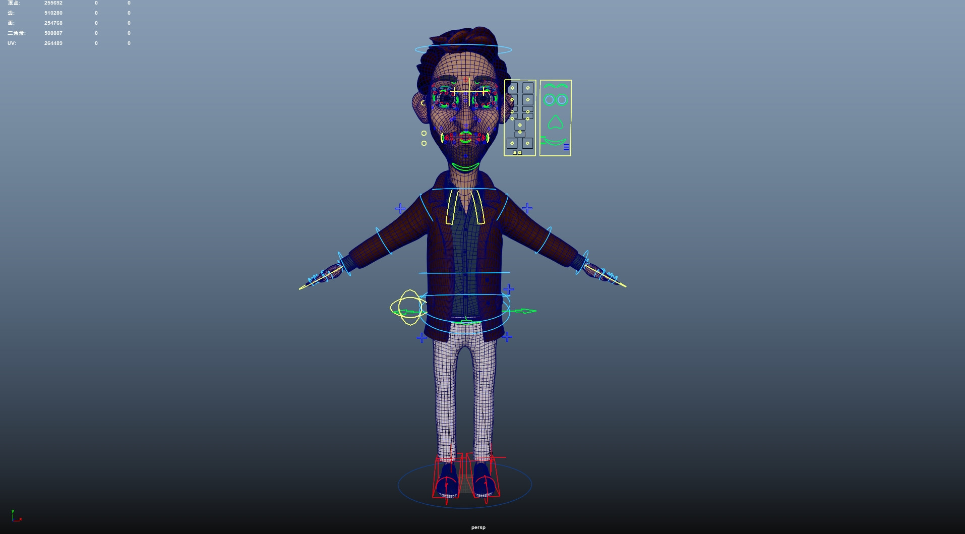 Cartoon Man Rigged Low-poly 3D model_18