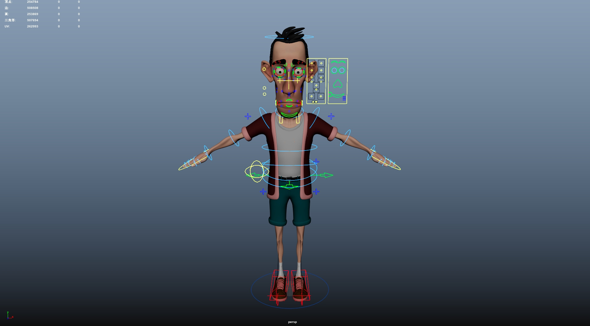 Cartoon Man Rigged Low-poly 3D model_19