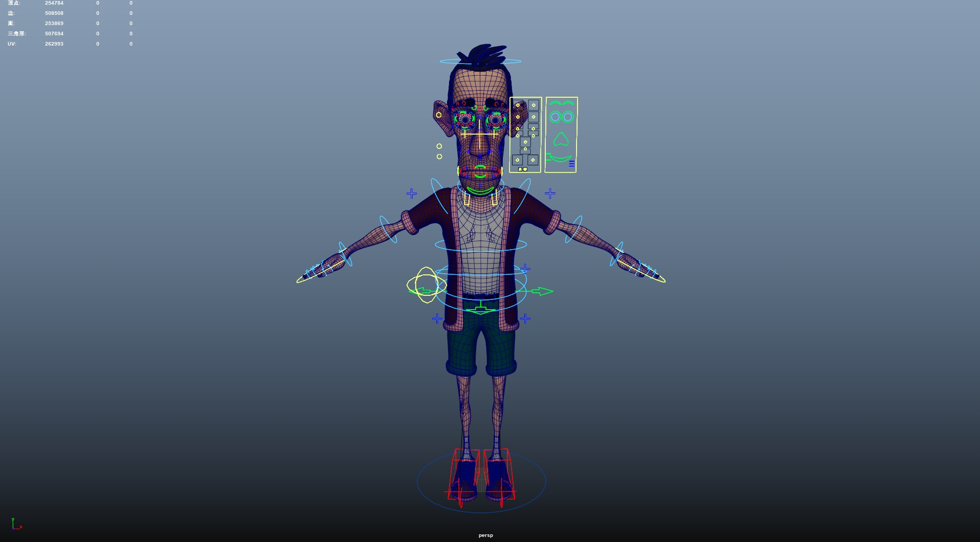 Cartoon Man Rigged Low-poly 3D model_18