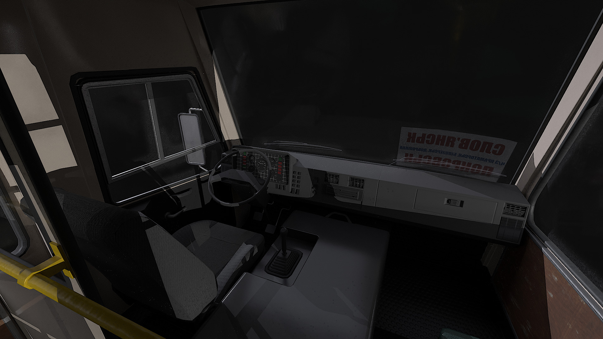 BAZ - A079 Etalon Low-poly 3D model_29