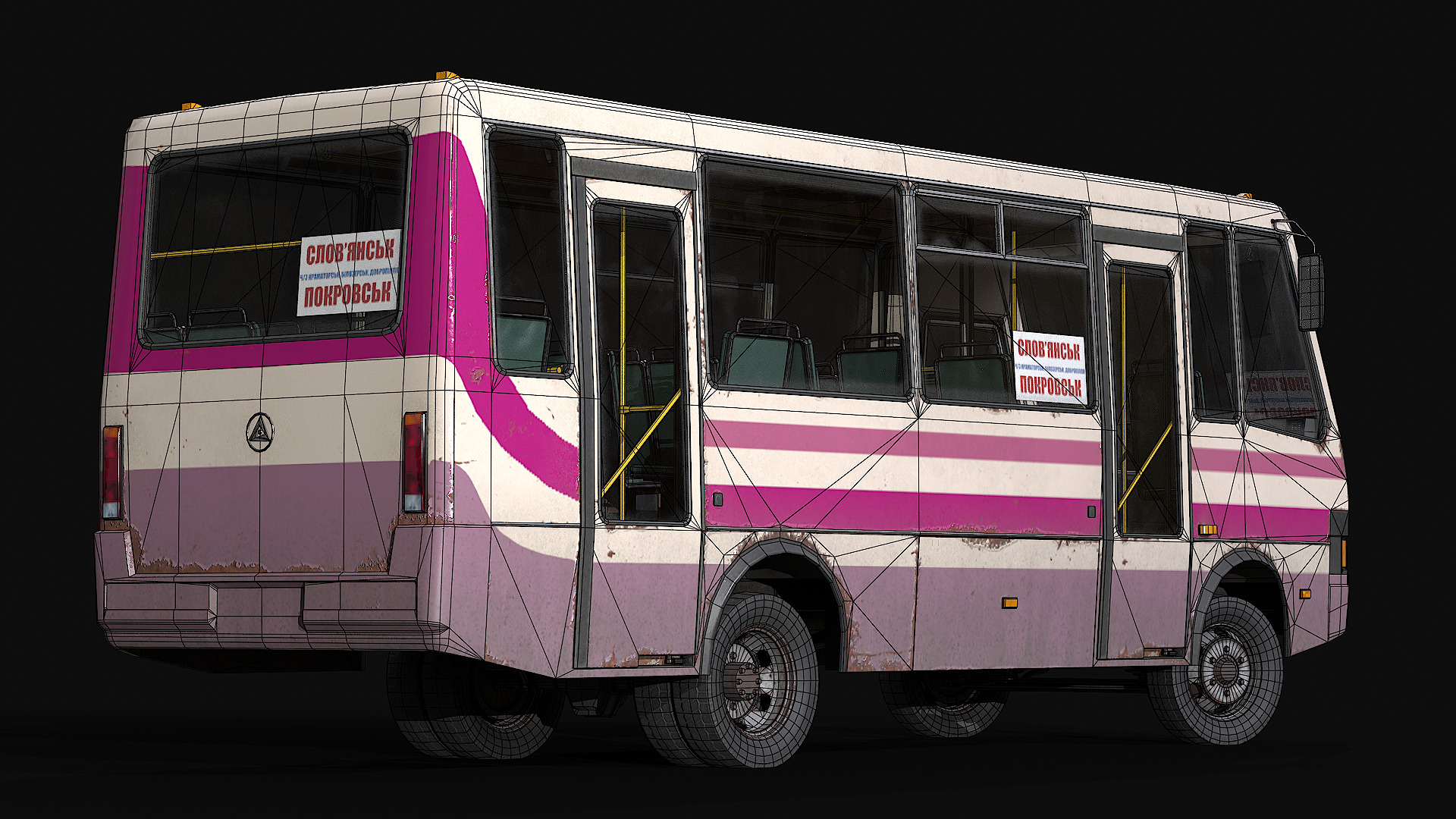 BAZ - A079 Etalon Low-poly 3D model_31