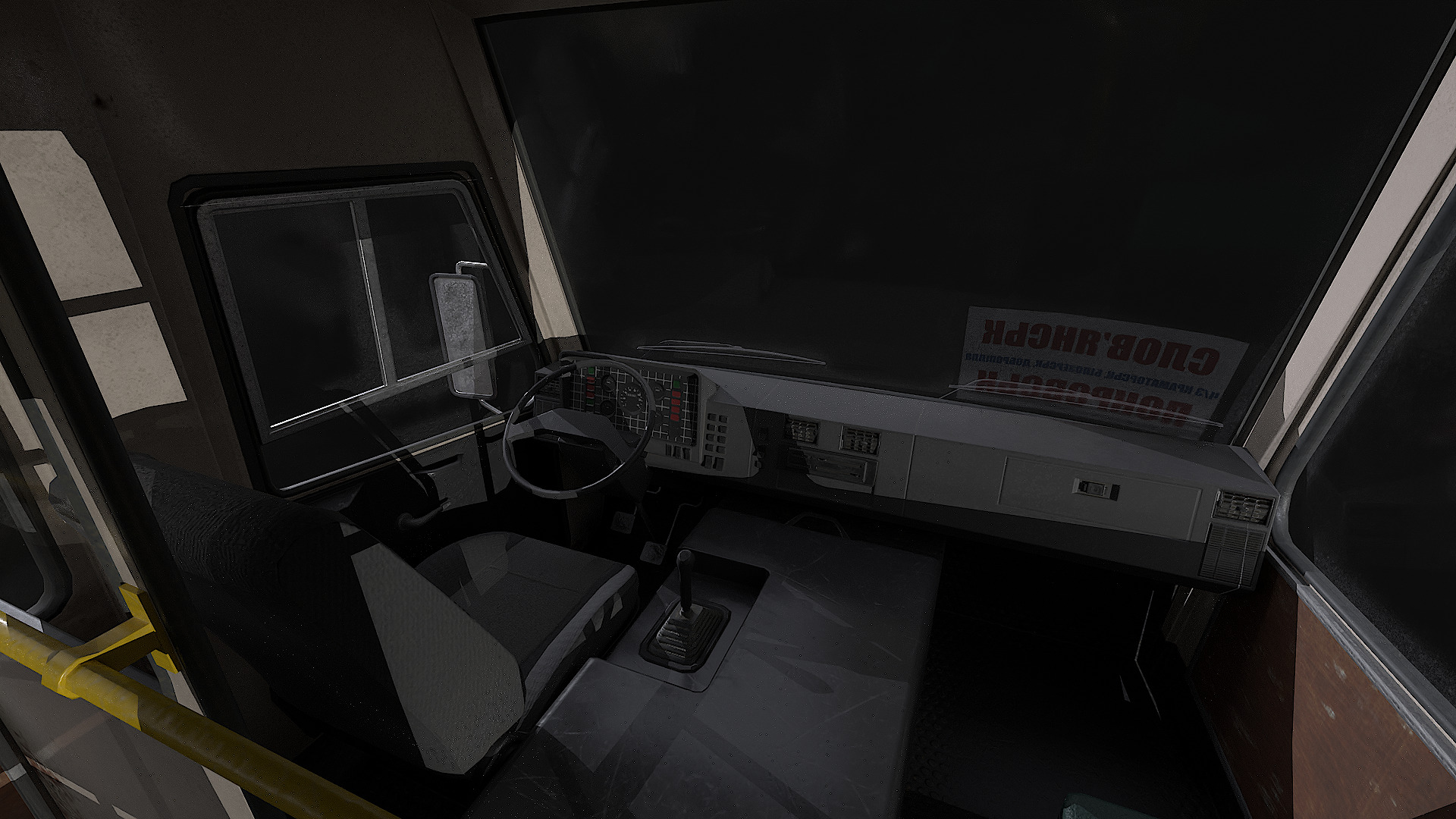 BAZ - A079 Etalon Low-poly 3D model_15