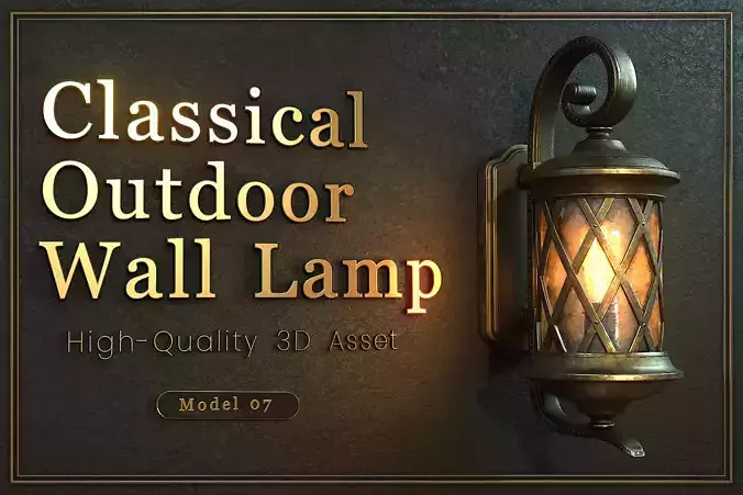 CLASSICAL OUTDOOR WALL LAMP -Model 07-