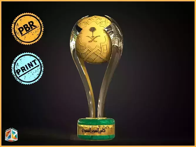 Saudi Super Cup trophy Award 3D model