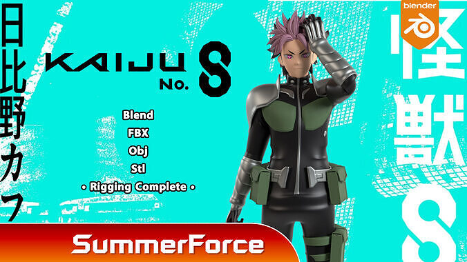 Gen Narumi - Kaiju no8 3D model