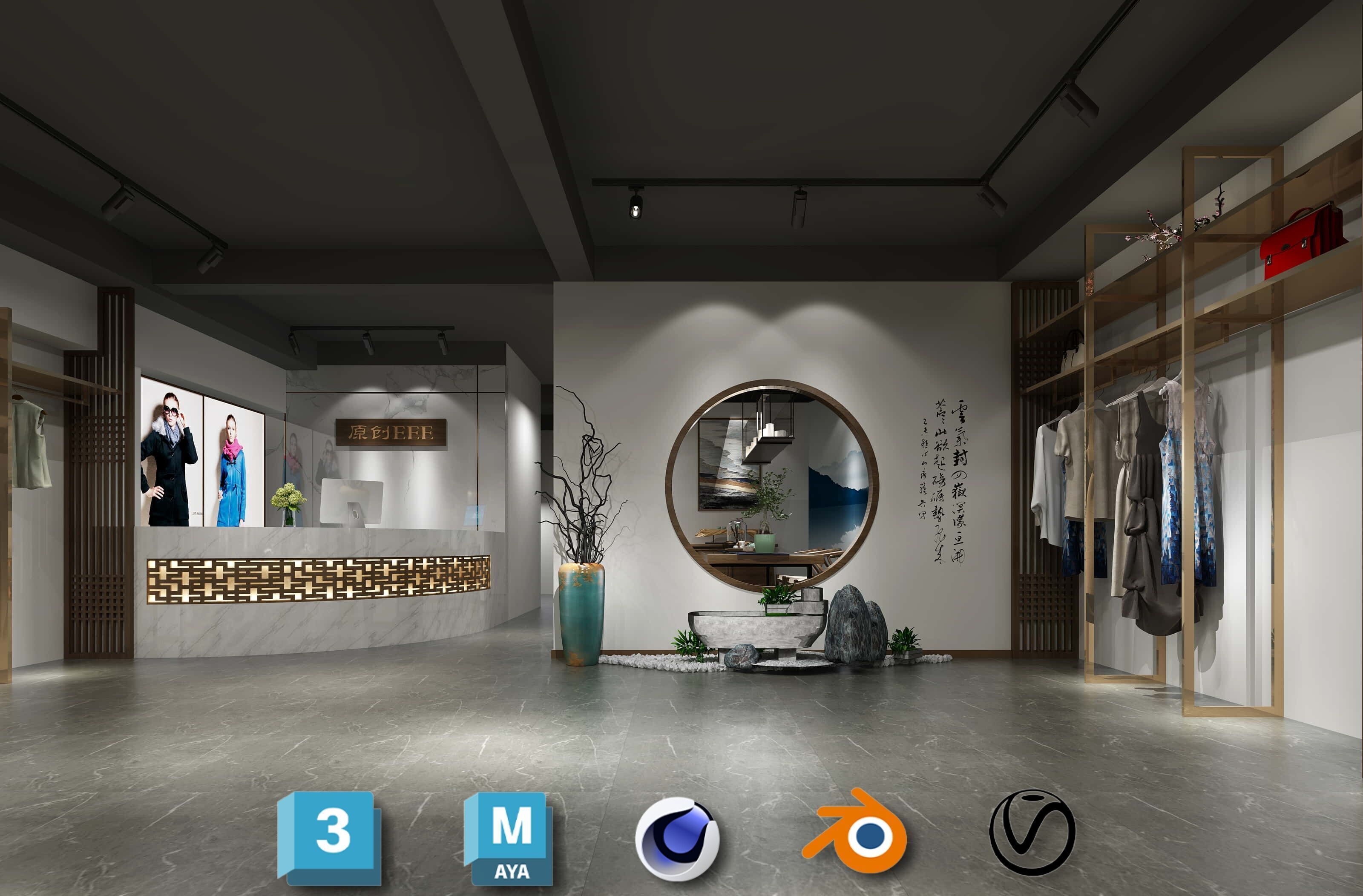 Beauty Salon 3D Scene Collection Low-poly 3D model_31