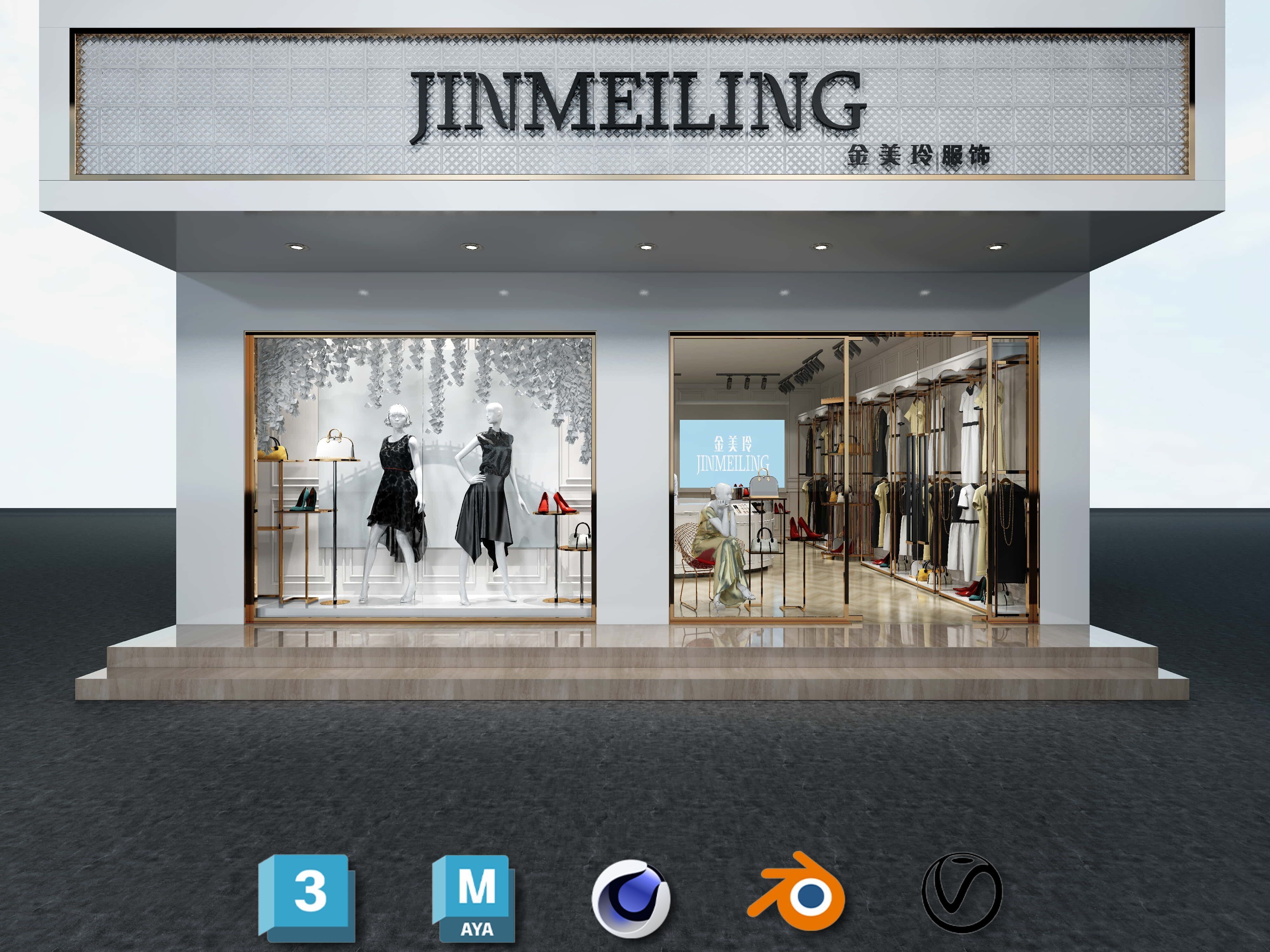 Beauty Salon 3D Scene Collection Low-poly 3D model_27