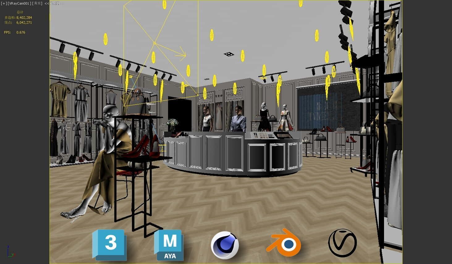 Beauty Salon 3D Scene Collection Low-poly 3D model_25