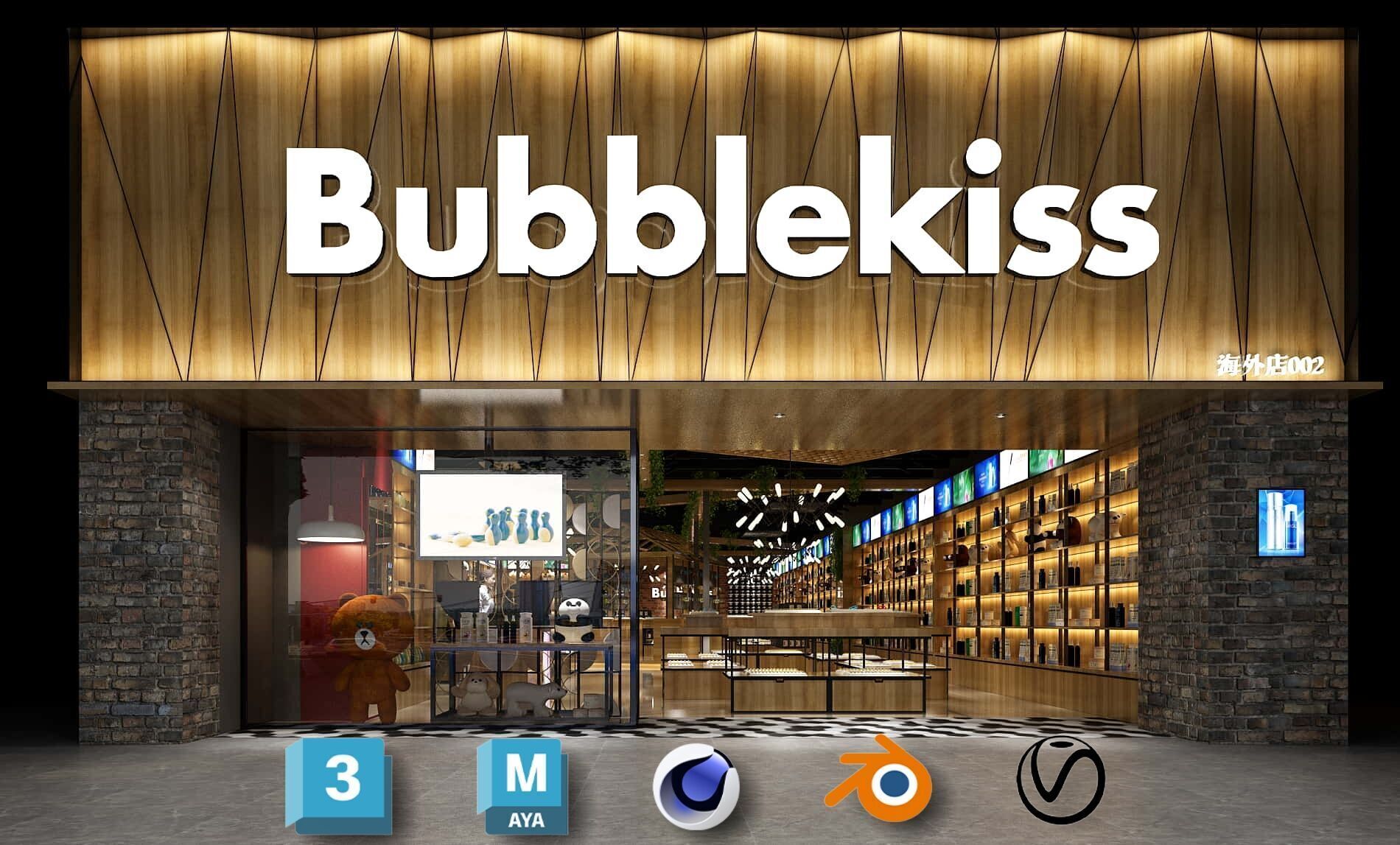 Beauty Salon 3D Scene Collection Low-poly 3D model_33