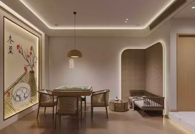 Japanese  living room