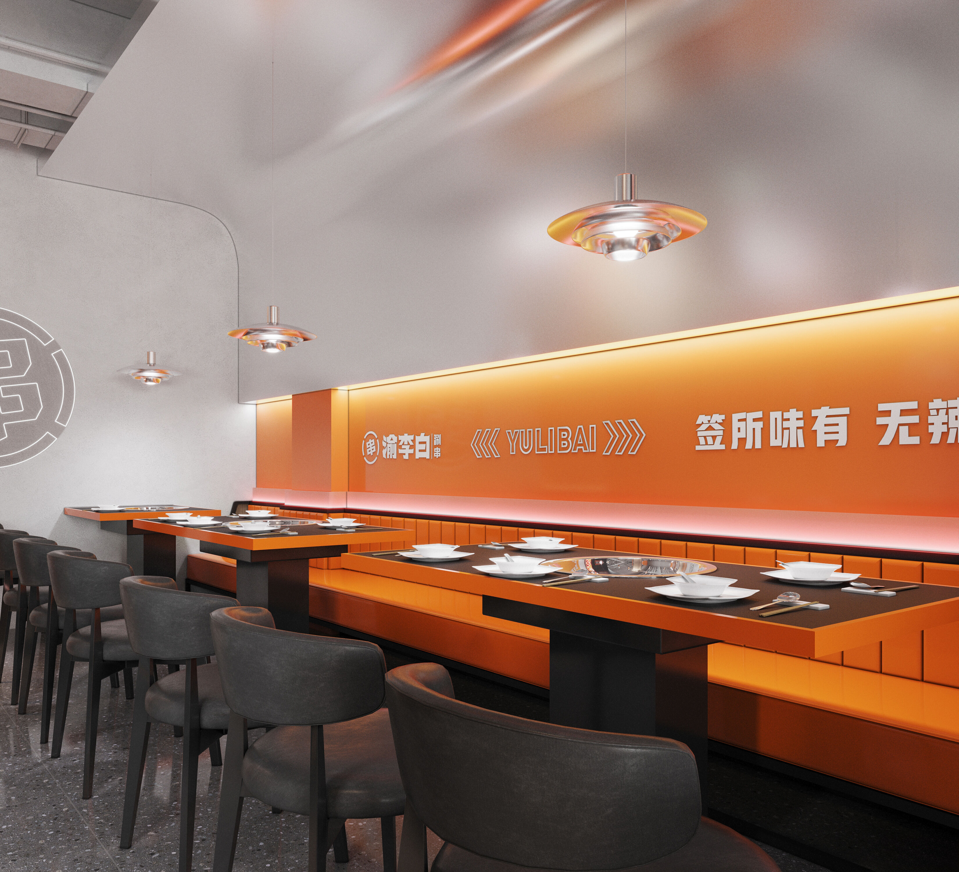 Hot Pot Restaurant 3D model_2