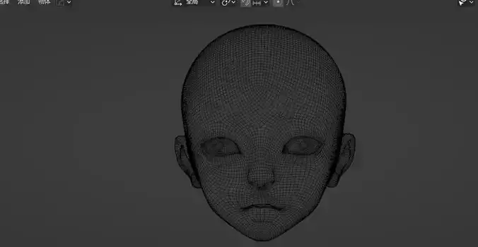 Cartoon head head model secondary 3D model